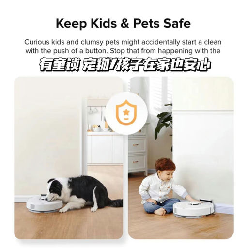 【极限史低】Roborock Q7 Max，35折