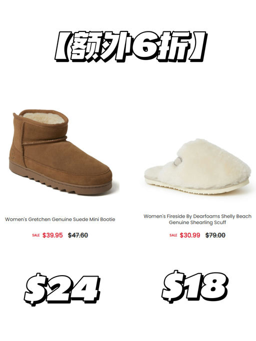 【超划算！】【白女最爱毛毛拖】