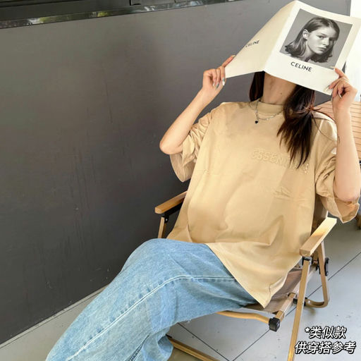 【藏肉穿搭】这下谁分得清Lulu和Essentials？