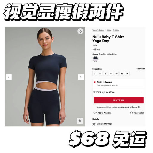 【韩系藏蓝】视觉显瘦