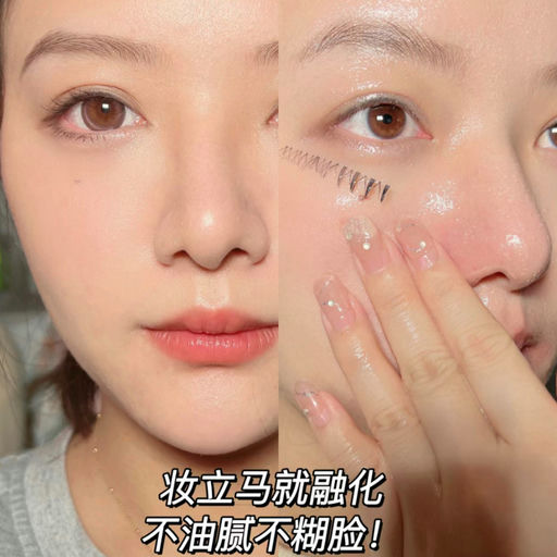 【44折】章小蕙爱用