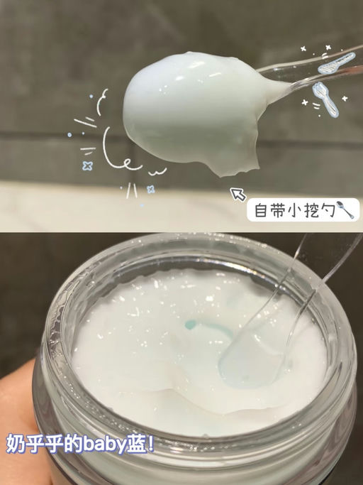 【$20，免运】【专治外油内干】