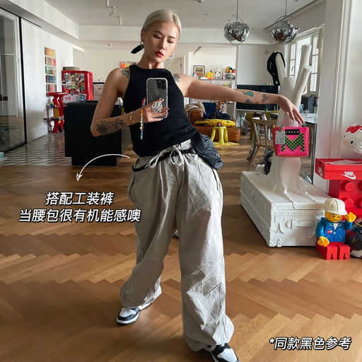 【风暴紫还有货】难得8折，N种背法