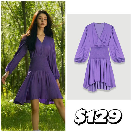 【Maje 额外8折】明星同款抄作业啦