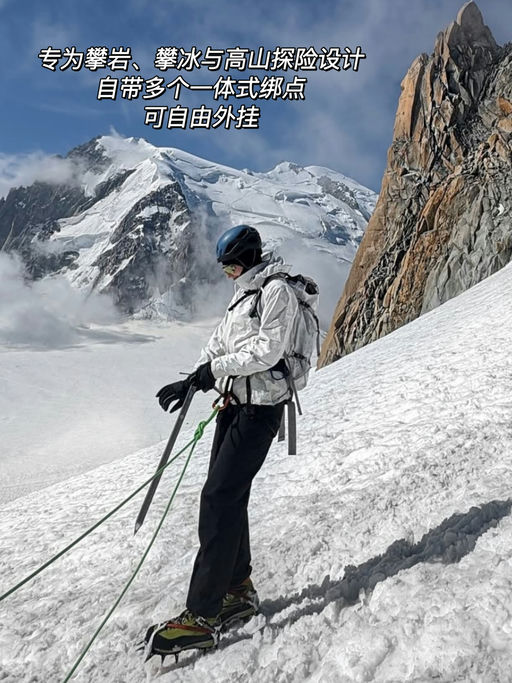 【有史以来最轻最强】国内已抢不到