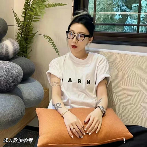 【🈴️成人22折】Marni白T，$77