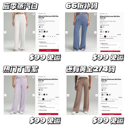 【6折补码】更垂坠显瘦