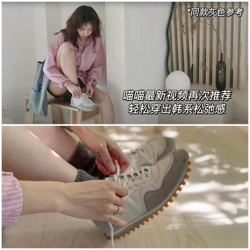 【喵喵推荐N次】4x折