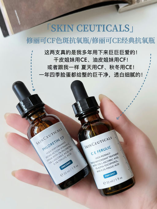 【77折】经典款安心囤货