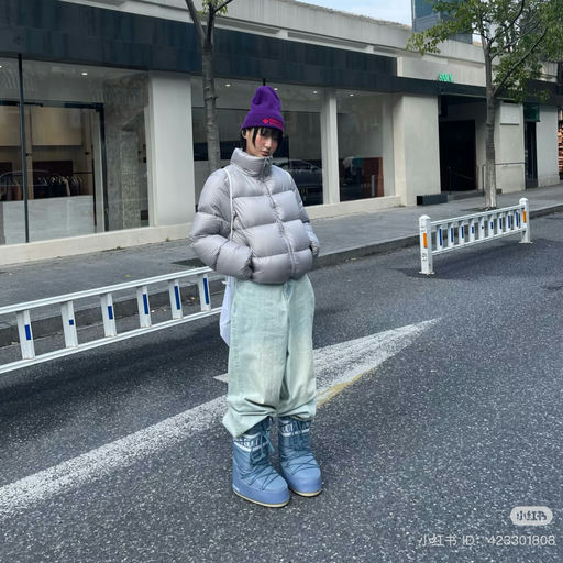 【尽情踩雪去】52折