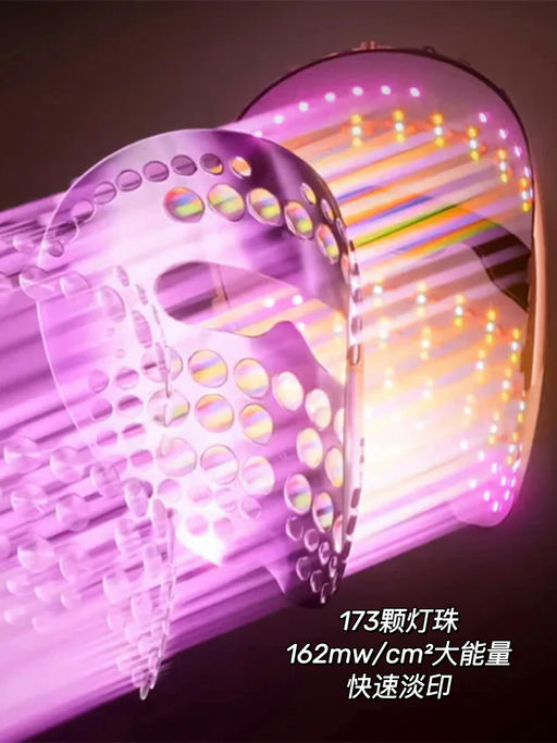 【堪比光子嫩肤】医生认可，74折