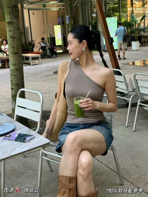 【时髦斜肩】抄底3折