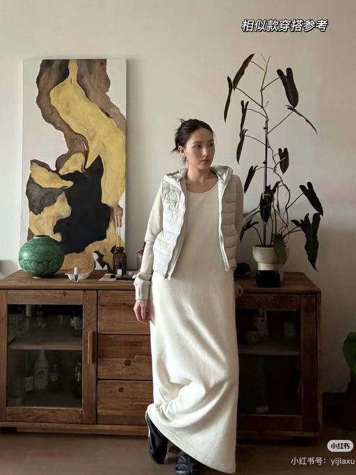 【反季史低】始祖鸟Thorium羽绒背心，55折