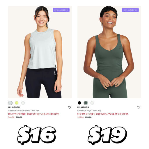 【不要太Crazy！】Lulu 2折起