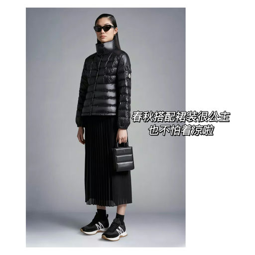 【有点Crazy】43折