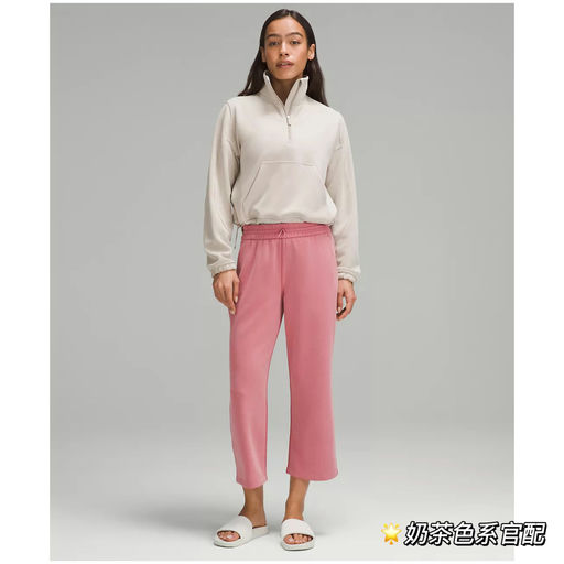 【Lulu 神裤，新色来啦】