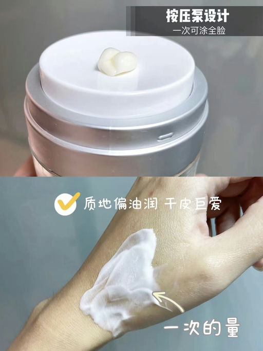 【抗老王霸】【刚好免运】