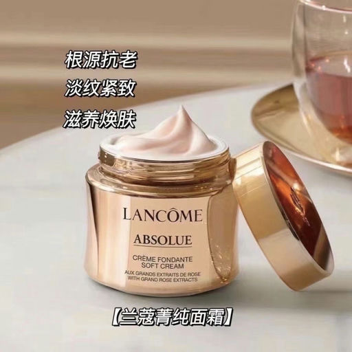 【近期最好全场折】菁纯套装合35折