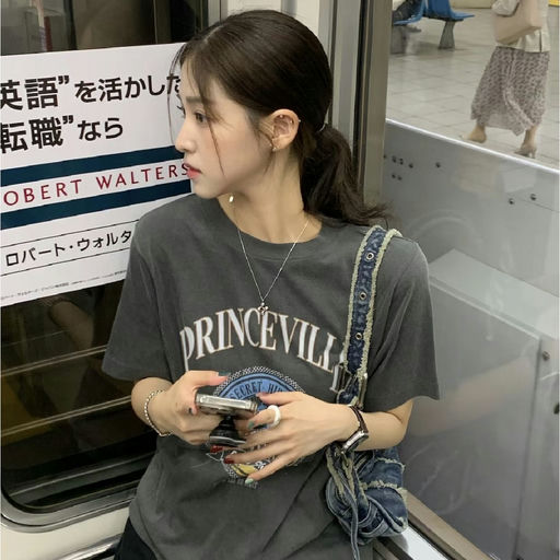 【夏日T恤】【额外85折】几十刀就有~