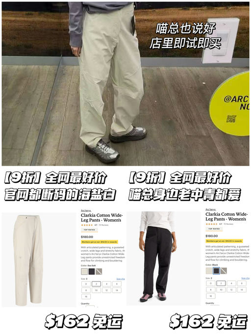 【喵总也说好】9折，官网都没有