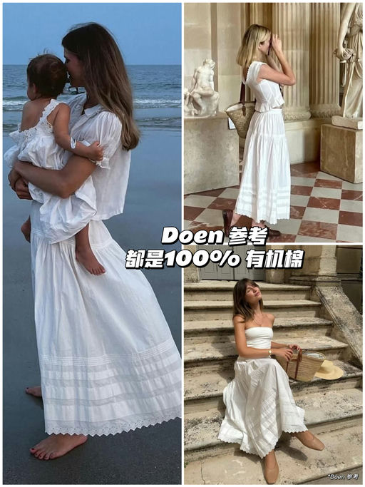 【4折起】大多不到$100