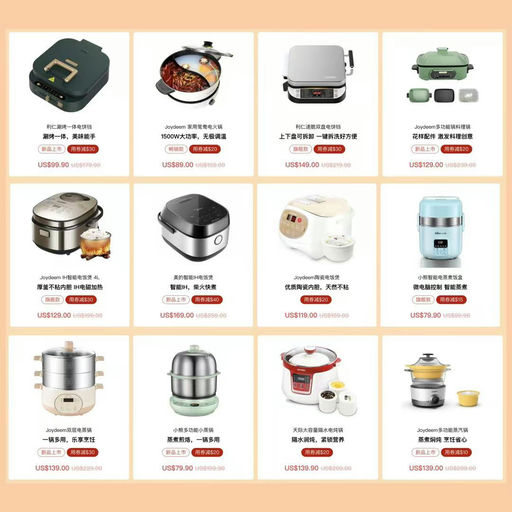 【承包厨房】【黑五最全厨电】华人生活馆黑五狂欢开跑