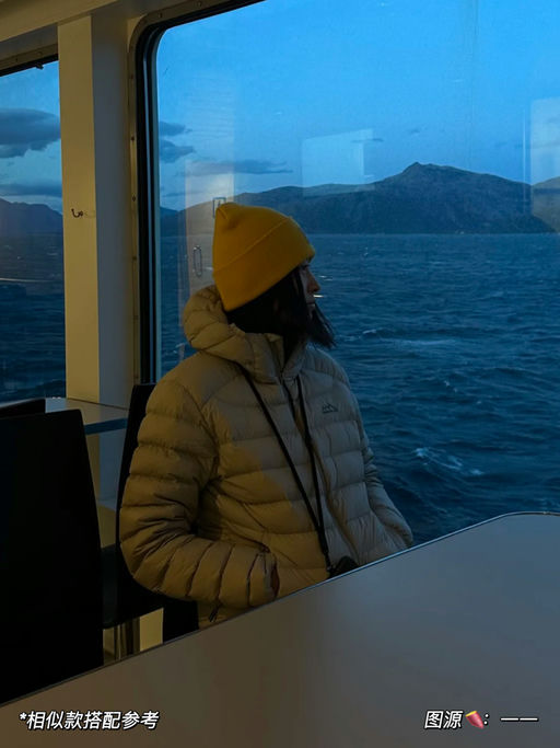 【4折！】Cerium平替