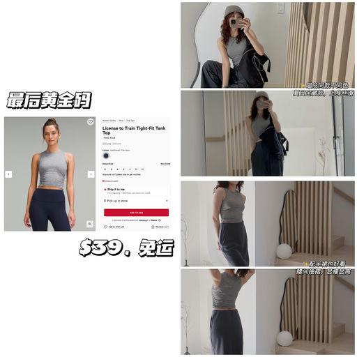 【售完无补！】【喵喵同款下折】