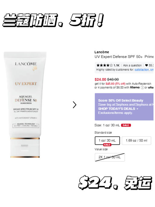 【爽快5折】【一件免运】