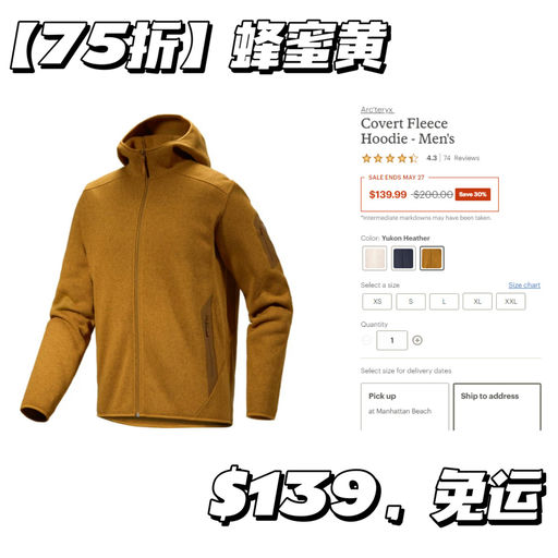 【75折】【新上三色可选】