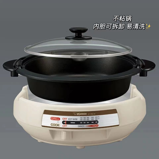 【比黑五低】$95，免运