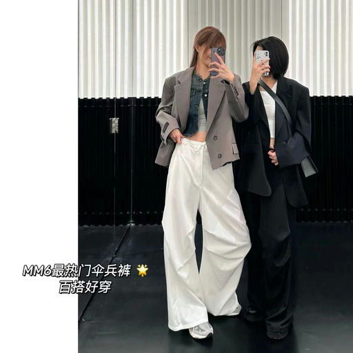 【36折！】MM6超火伞兵裤，定优+sale价+加车7折