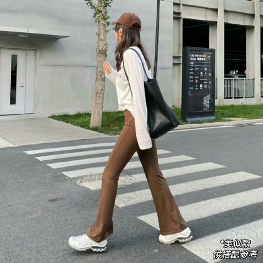 【地心价平替】【$8，免运】