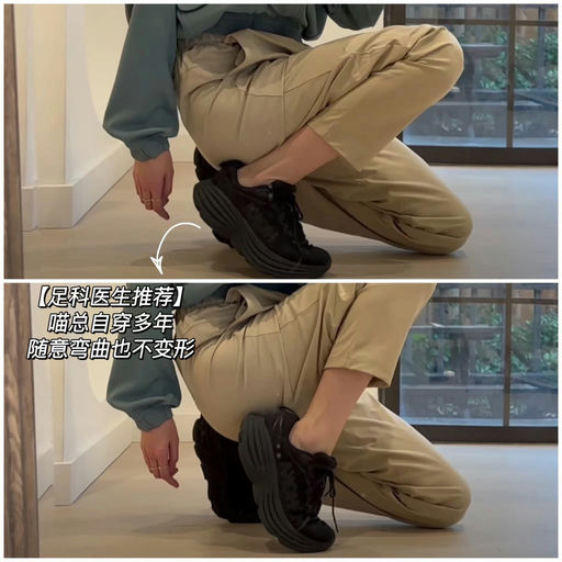 【难得78折】官网原价无码