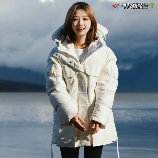 【快！库存浅】大鹅paradigm系列，62折