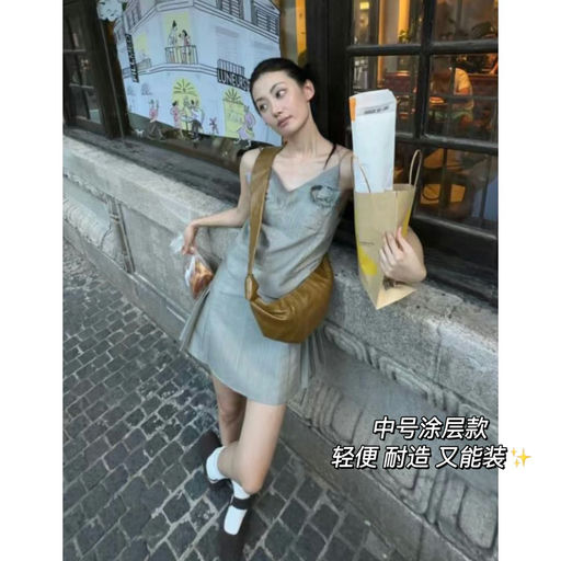 【应季超低价】【61折】焦糖脆牛角