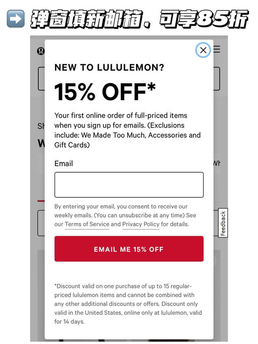 【喵总大呼好看】Lulu 上新，这件好法式