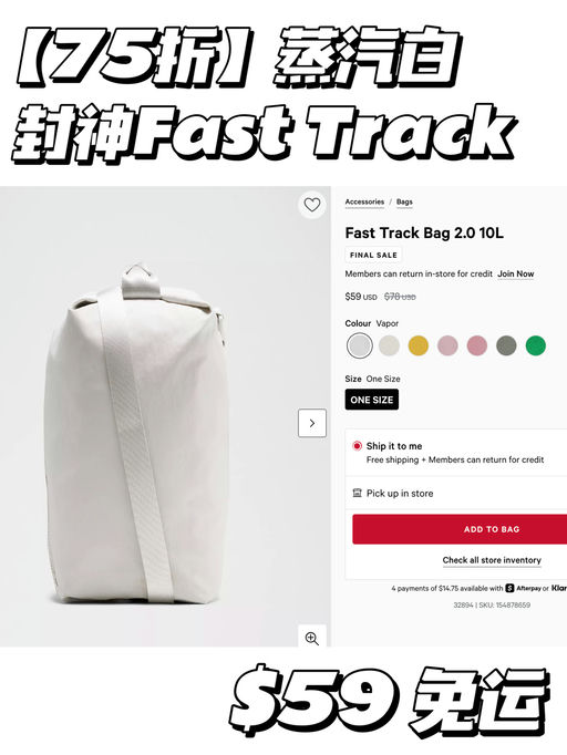 【67折】更多颜色加入