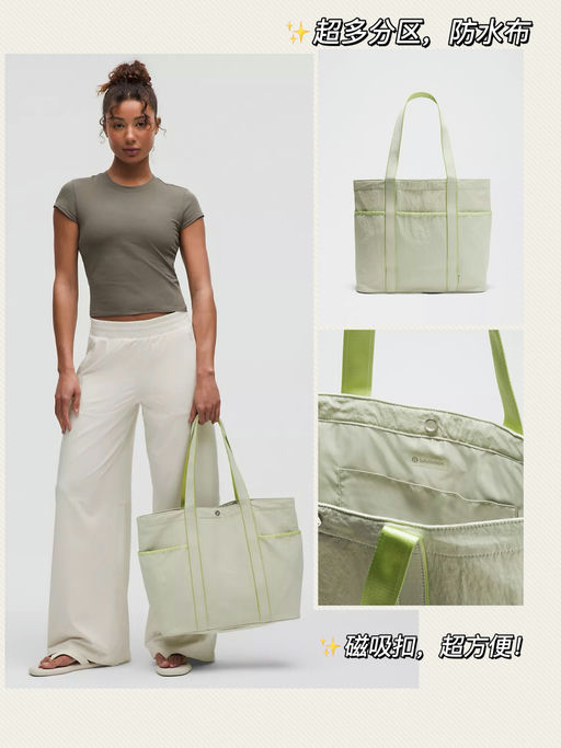 【清新蜜瓜色】【$49，免运】