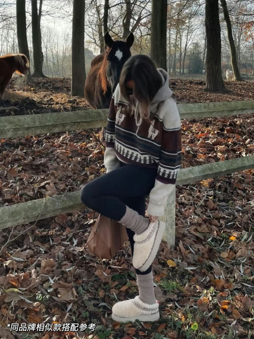 【应季66折】最后几双