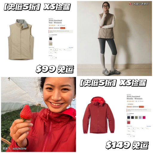 【小码福利】5折