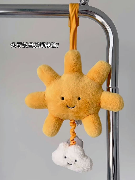 【太可爱啦】宝藏音乐拉铃系列