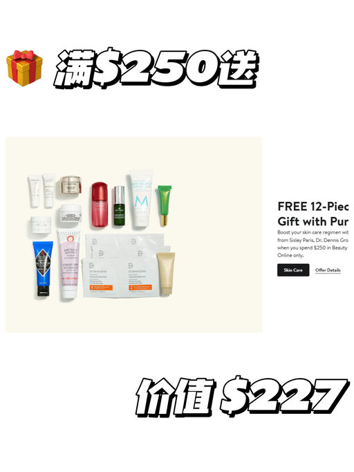 【限量丹宁版】【掌心鹅卵石】