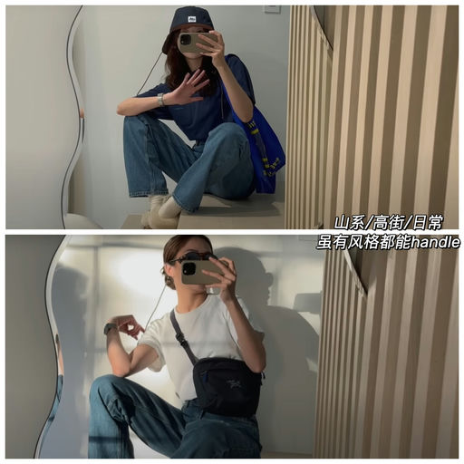 【喵喵近期最爱】7折，小众宝藏款