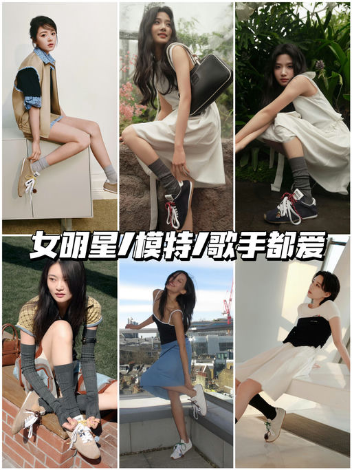 【68折】超罕见