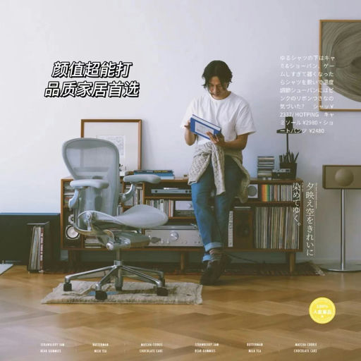 【史上最低黑五】全场75折