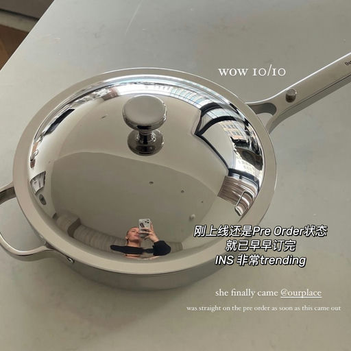 【刷新史低】69折