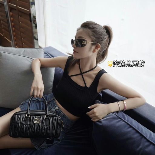 【54折】火遍全网