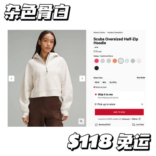 【春夏的气息】经典款/新款都码全