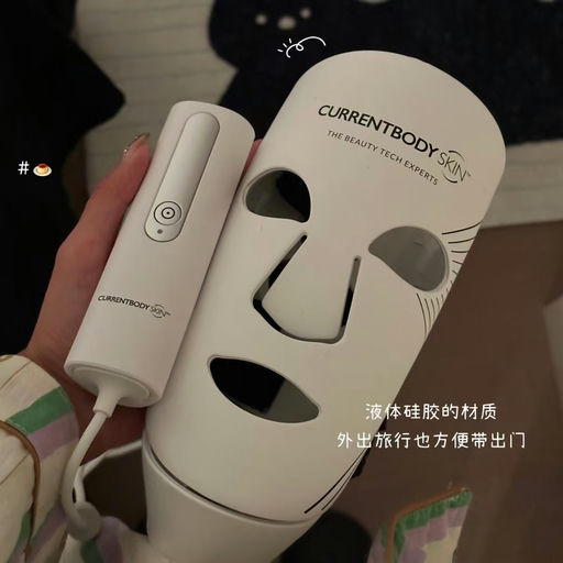 【行业天花板】CB经典红光仪，最新版也参加